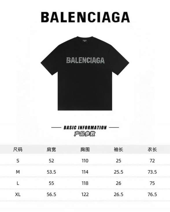 Picture of Balenciaga T Shirts Short _SKUBalenciagaS-XLautxW264921641